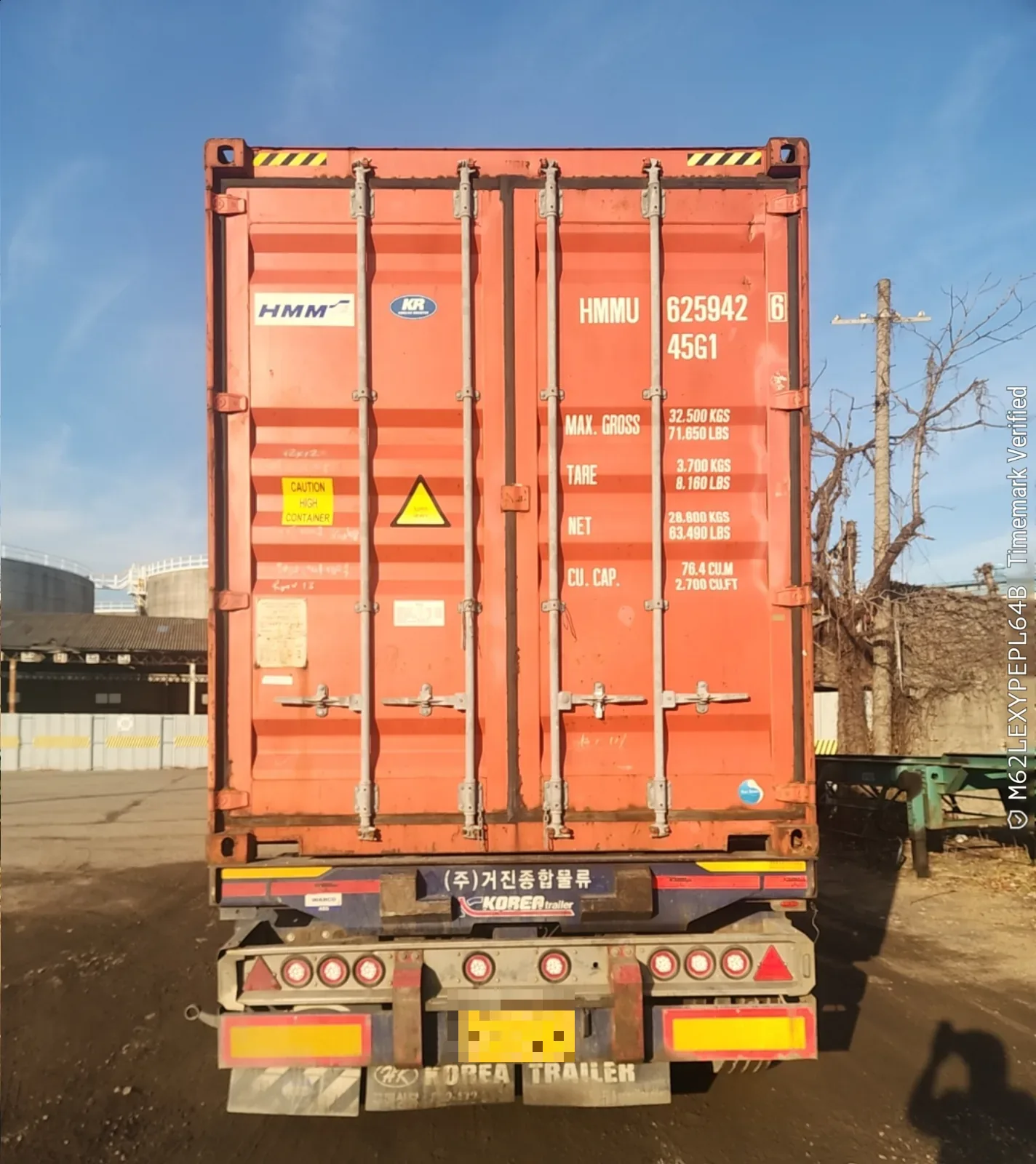 Sealed container rear doors