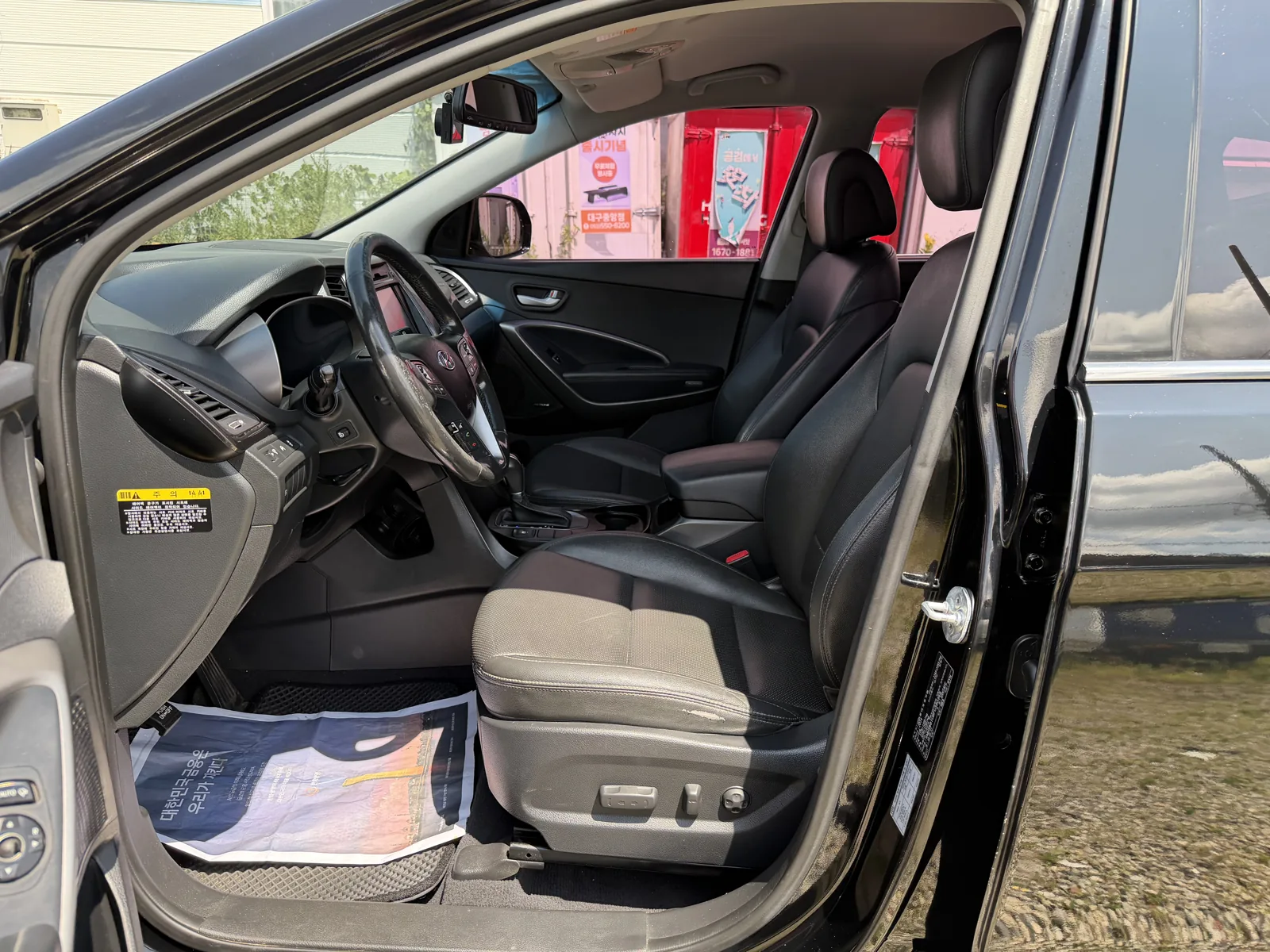 HYUNDAI SantaFe photo 8